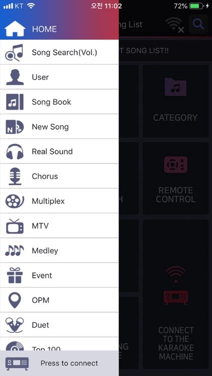TJ SMART SONG LIST/Philippines .